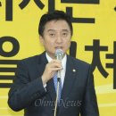 민주당 김영환 대선 후보 오마이뉴스 기사입니다. 이미지