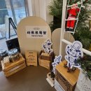 산정목장 1 | 산정호수 카페 사르르목장, 카이막이 맛있는 포천 디저트 맛집 추천