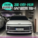 유성카써비스 이미지