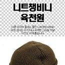 바이오쥬얼리 이미지