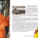 엑스포공원 사거리-1 이미지