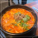아산 배방 해장국맛집 반찬까지 맛있던 여리정(내돈)