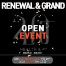 신봉2로2L-1 이미지