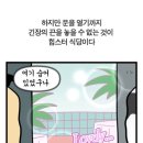 샵원 네이버블로그