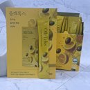 올레 | 올리브오일 레몬즙 올레톡스 공복 섭취 후기