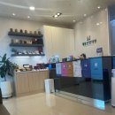 계룡산한의원 이미지