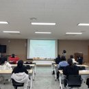 유성구보건소 이미지