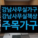 동광로10길 27-7 이미지