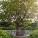 의령 고산재 이미지