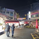 복조리떡볶이 이미지