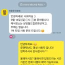 월드컵서로L | [로맨틱MC 예식진행] 상암 웨딩홀) 월드컵컨벤션 임페리얼볼룸_ 25년 09월 14일의 추억기록 (결혼식...