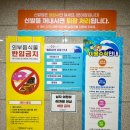 서구청소년수련관 수영장 락카 | 남양주 다산 가볼만한 곳 가격착한 실내 워터파크 아쿠와조이