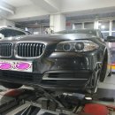 김포 수입차정비 - BMW 520D 등속조인트 정비 이미지