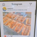 코스트노쉬 이미지