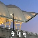 송내바로약국 네이버블로그