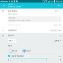 성실자동차공업사 이미지