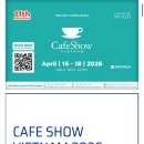 하나로cafe