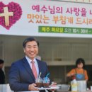 좋은이웃교회 앞 이미지