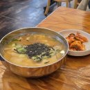 버들골칼국수 이미지