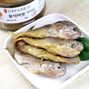 강경장수젓갈 이미지