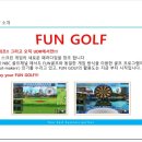VIP스크린 골프연습장 이미지