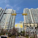 이마트(emart)24 의정부점 이미지