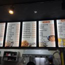 신통치킨 이미지