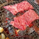 도남한우숯불촌 이미지