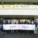 논산JC