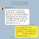 미들공인중개사사무소 이미지