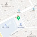 송곡태권도장 이미지