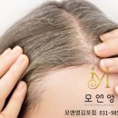 모앤영
