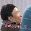 이경채자인한우식육식당 이미지