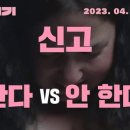 피기피기 이미지