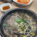 소풀이양평해장국 - 서구 | 소풀이양평해장국