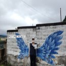 2021.05.17 전북 부안을 가다 02. 부안읍 서림공원&amp;성황산 둘러보기