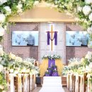 엘플라워 이미지