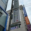 크로스핏 에이블 하남 이미지