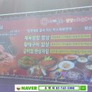 미소육화 이미지