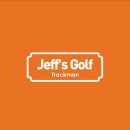 에비앙스크린골프 | 강남 청담 골프연습장 추천: 1:1 프라이빗 트랙맨 스튜디오 솔직 후기