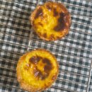 중산중학교 | 너는 무서워하면서 끝까지 걸어가는 사람