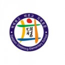 대전대정초등학교 이미지