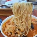 정통손짜장 이미지