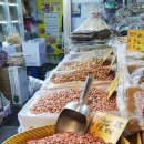 안흥상회 이미지