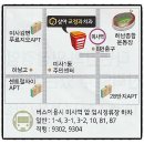 상아치과의원 이미지