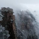 삼수갑산 Daum카페