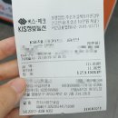 으뜸50안경 여의도점 이미지