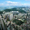 상암공인중개사사무소 이미지