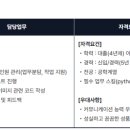 (주)에이오엔 이미지