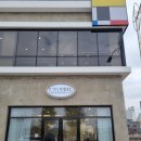 베다내과의원 이미지